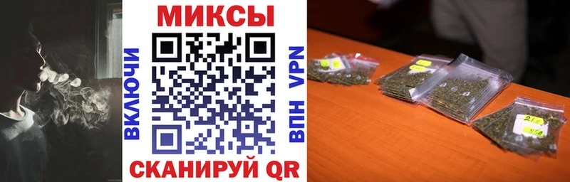 БУТИРАТ Butirat  Купить  Спасск-Рязанский 