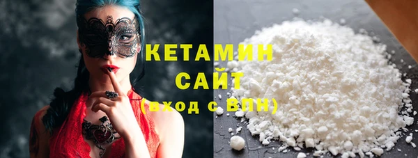 ALPHA-PVP Карпинск