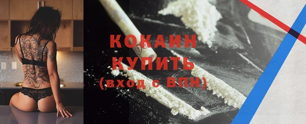 марки lsd Козельск