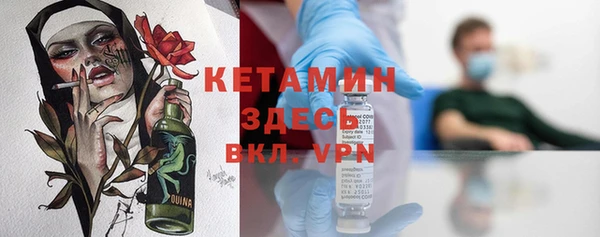 2c-b Касимов