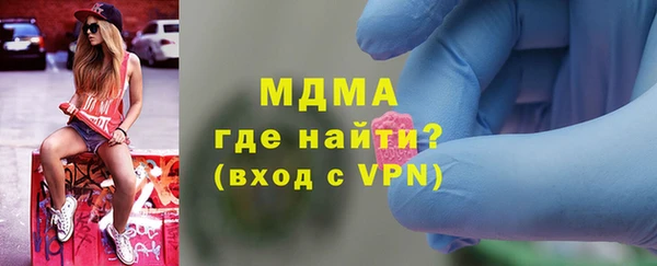 марки lsd Козельск