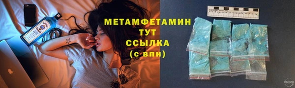 2c-b Касимов