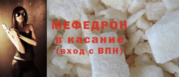 2c-b Касимов