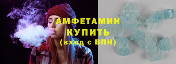 2c-b Касимов
