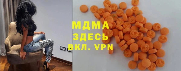 ALPHA-PVP Карпинск