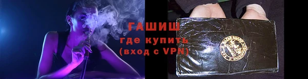 кристаллы Карталы