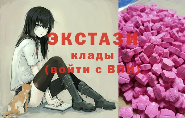 2c-b Касимов