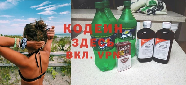 ALPHA-PVP Карпинск