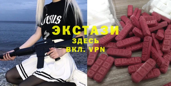 2c-b Касимов