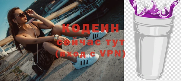ALPHA-PVP Карпинск