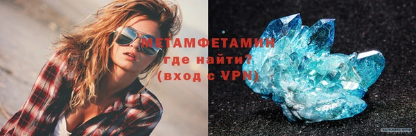 mdma Кодинск