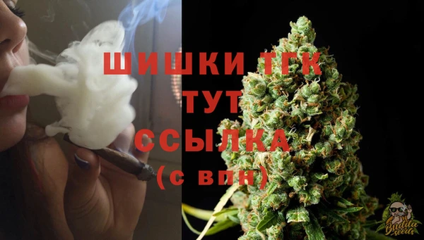 кристаллы Карталы