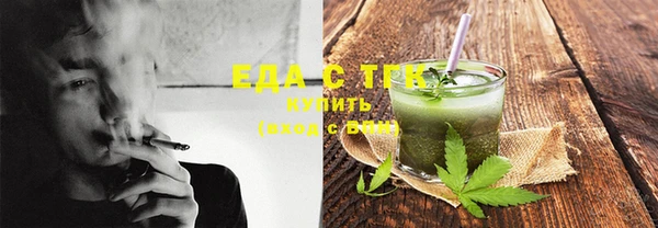 mdma Кодинск