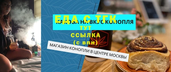 mdma Кодинск