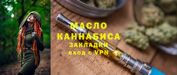 2c-b Касимов