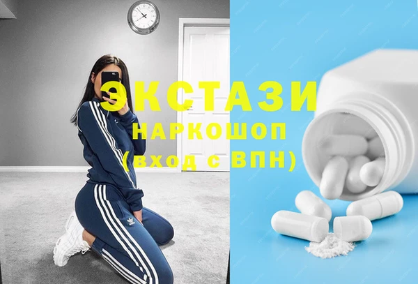 2c-b Касимов